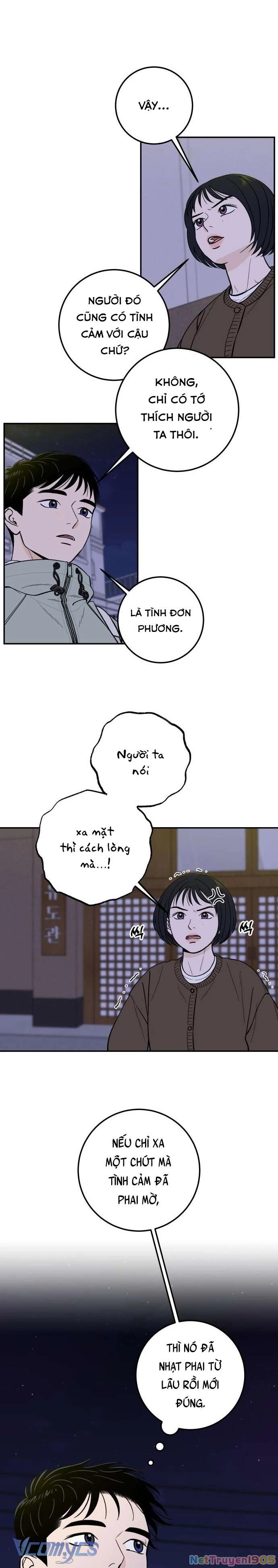 Cậu Nhóc Hàng Xóm Chapter 26 - 4