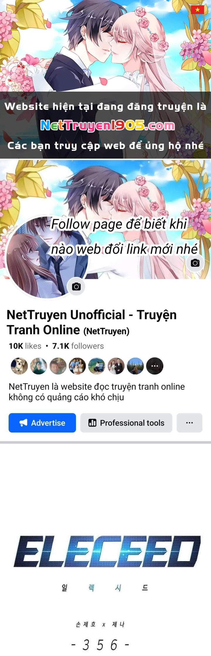 Hoá Thân Thành Mèo Chapter 356 - 1