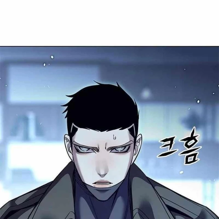 Hoá Thân Thành Mèo Chapter 356 - 120