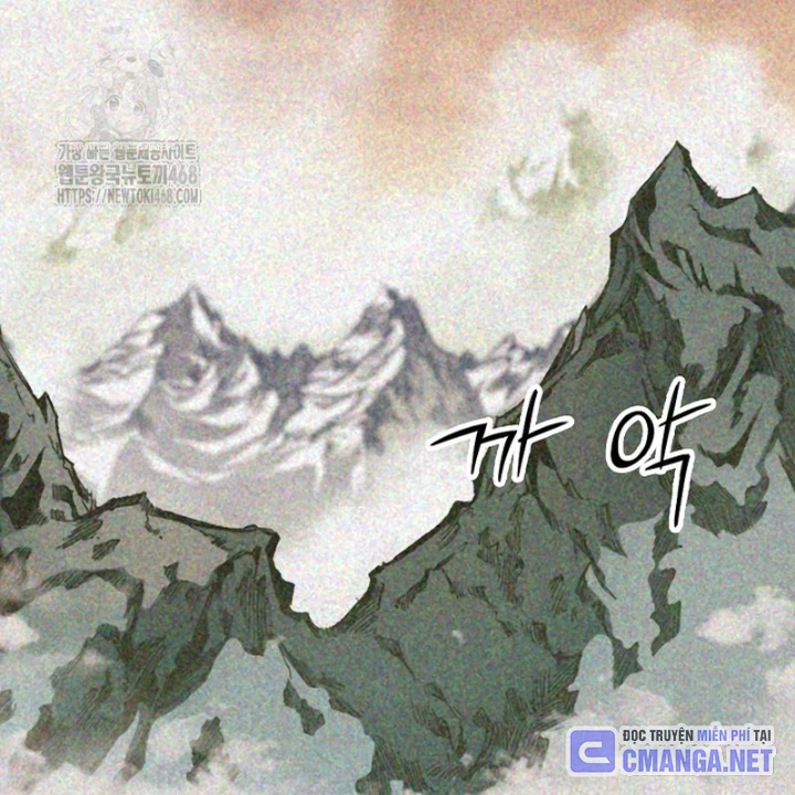 Hồi Ức Chiến Thần Chapter 213 - 42