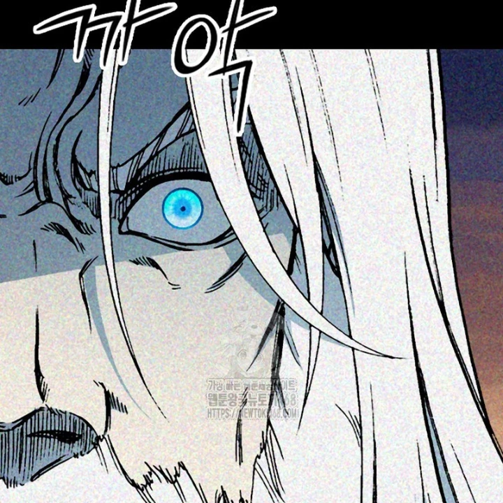 Hồi Ức Chiến Thần Chapter 213 - 46