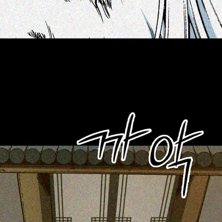 Hồi Ức Chiến Thần Chapter 213 - 47