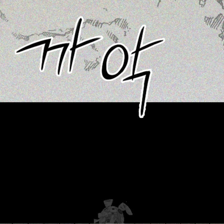 Hồi Ức Chiến Thần Chapter 213 - 50