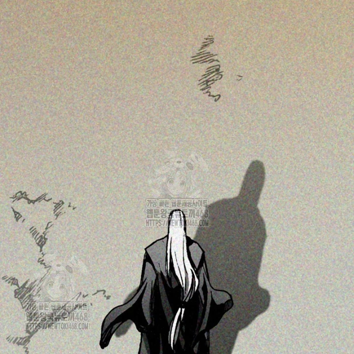 Hồi Ức Chiến Thần Chapter 213 - 52