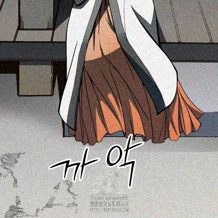 Hồi Ức Chiến Thần Chapter 213 - 59