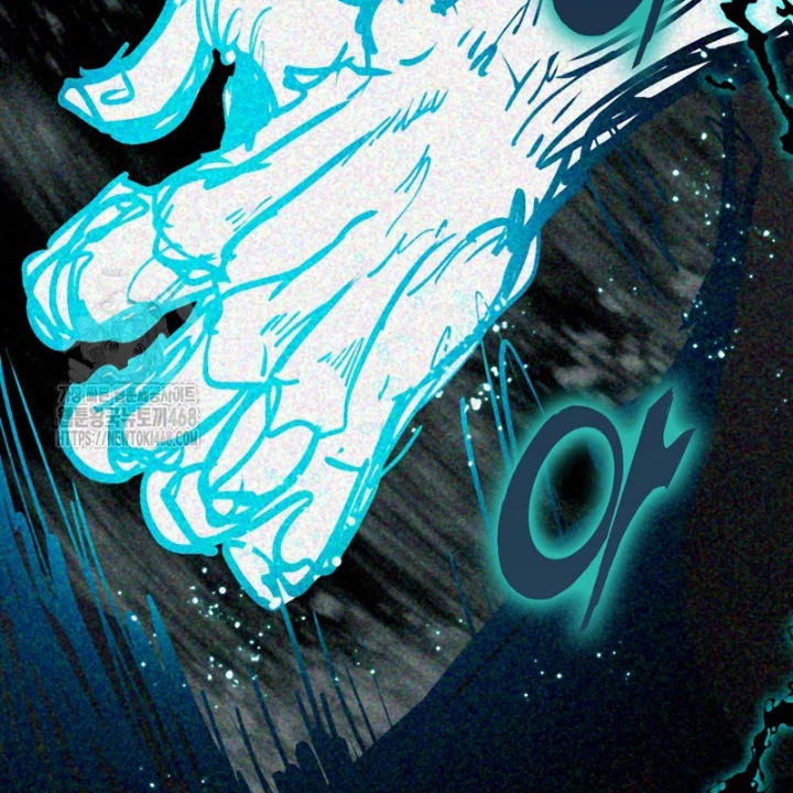 Hồi Ức Chiến Thần Chapter 213 - 71