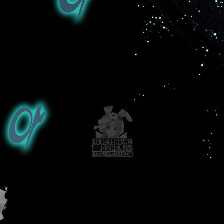 Hồi Ức Chiến Thần Chapter 213 - 73