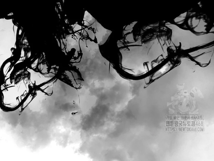 Hồi Ức Chiến Thần Chapter 213 - 74