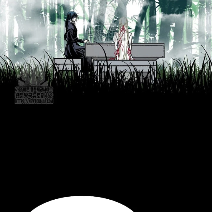 Hồi Ức Chiến Thần Chapter 213 - 82