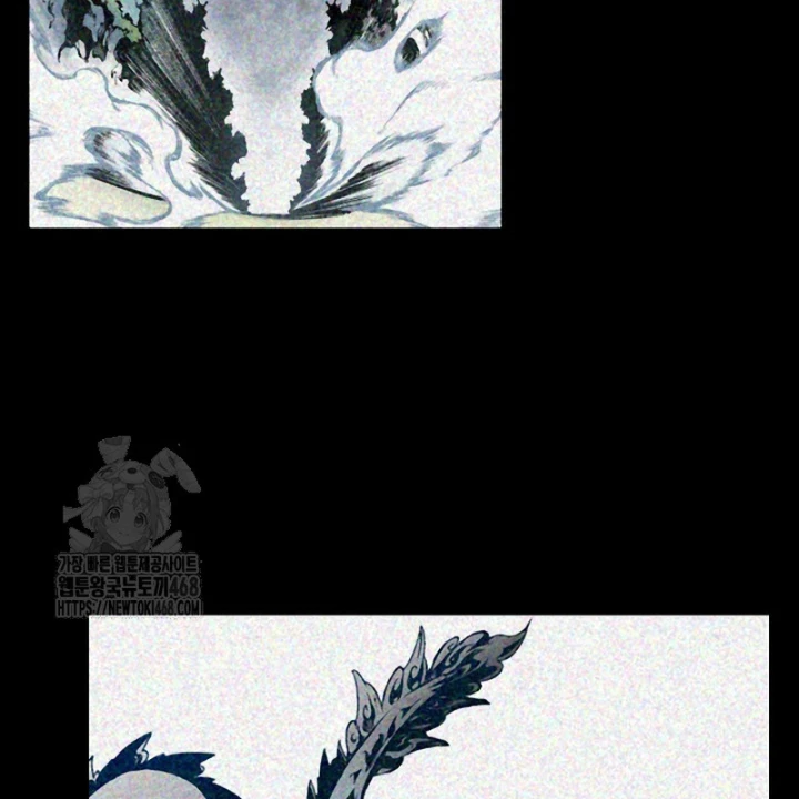 Hồi Ức Chiến Thần Chapter 213 - 86