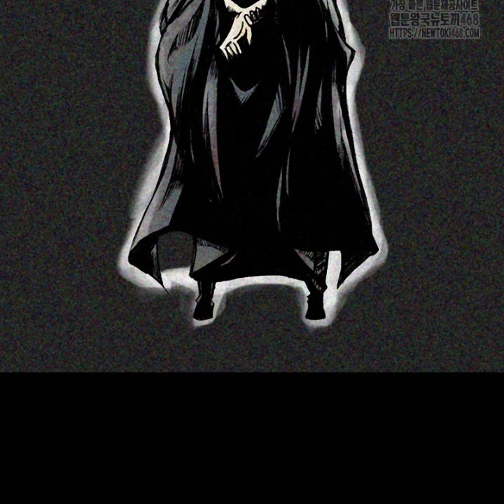 Hồi Ức Chiến Thần Chapter 213 - 95