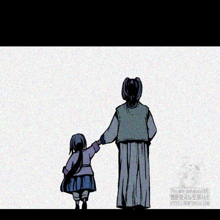 Hồi Ức Chiến Thần Chapter 213 - 103