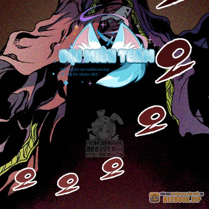 Hồi Ức Chiến Thần Chapter 213 - 105