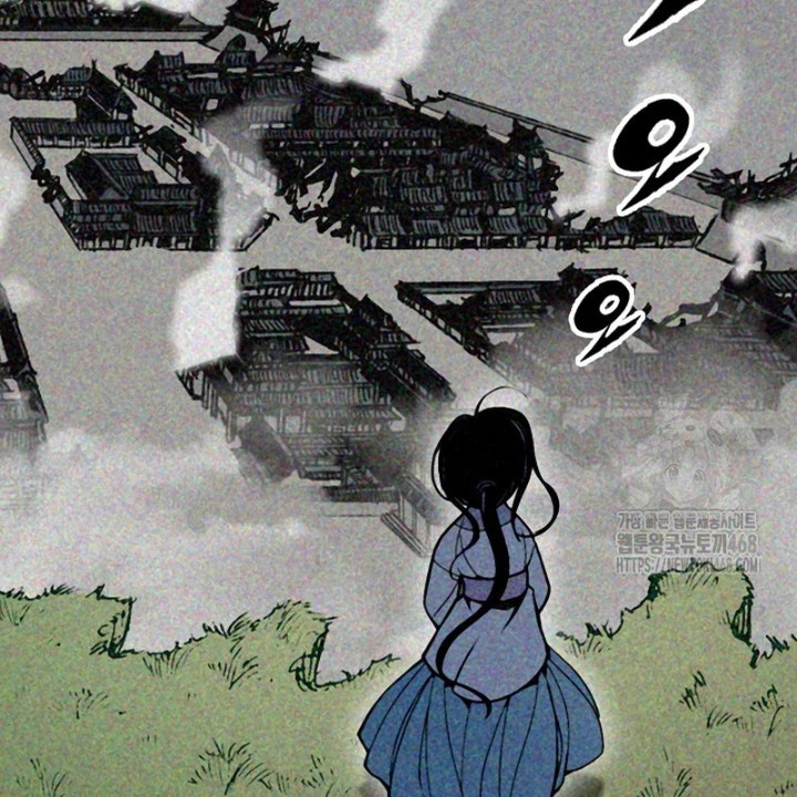 Hồi Ức Chiến Thần Chapter 213 - 143