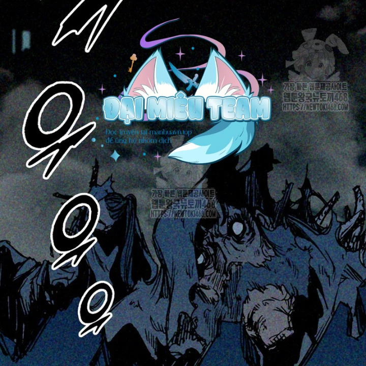 Hồi Ức Chiến Thần Chapter 213 - 151