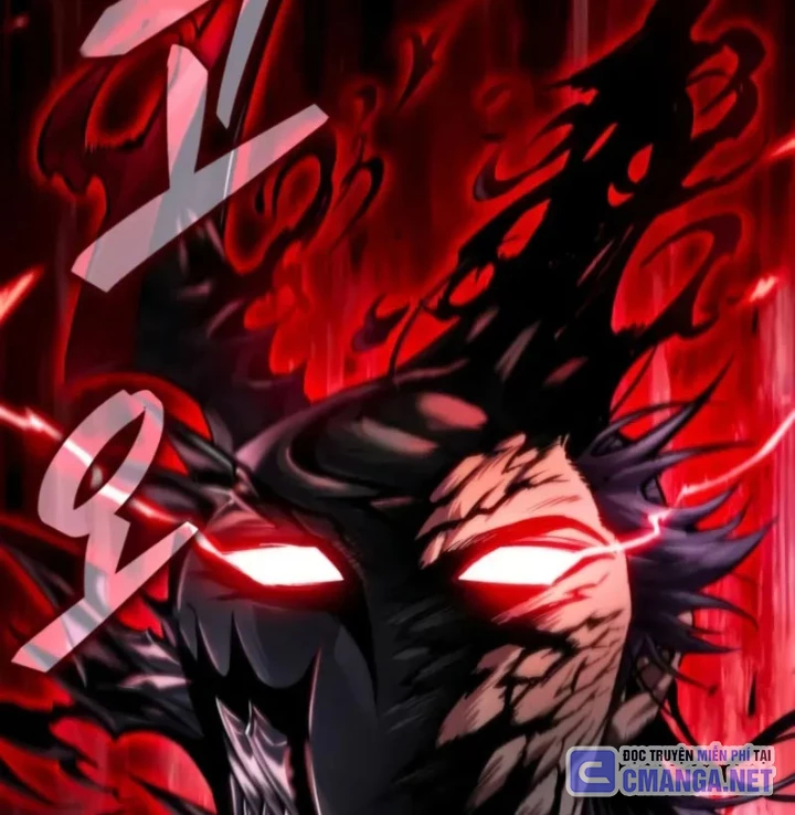 Ngã Lão Ma Thần Chapter 266 - 6
