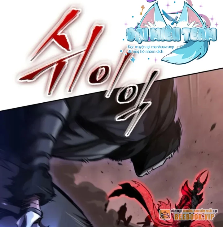 Ngã Lão Ma Thần Chapter 266 - 15