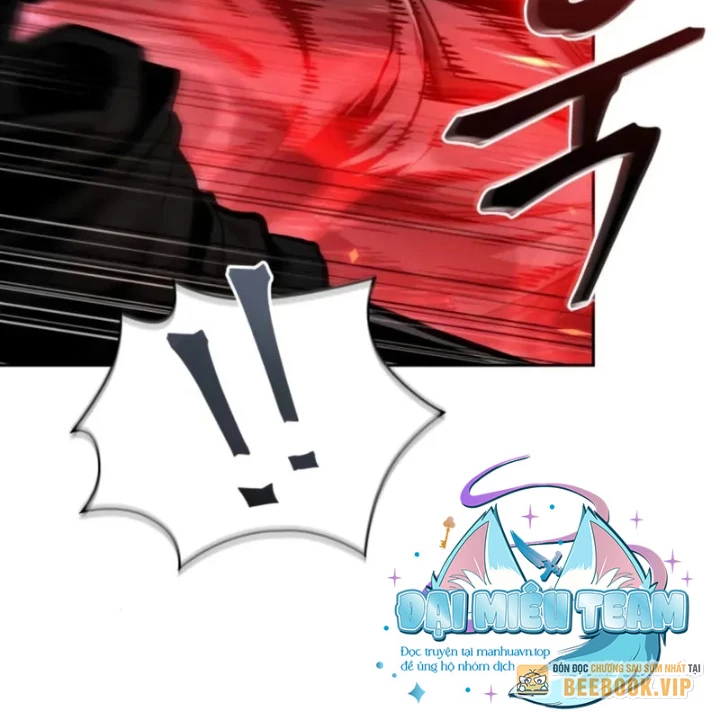 Ngã Lão Ma Thần Chapter 266 - 39