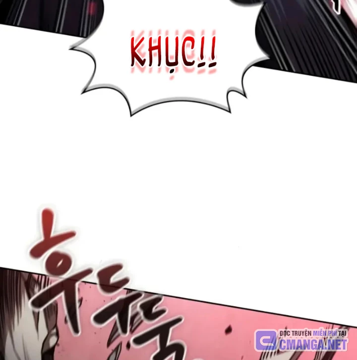 Ngã Lão Ma Thần Chapter 266 - 42