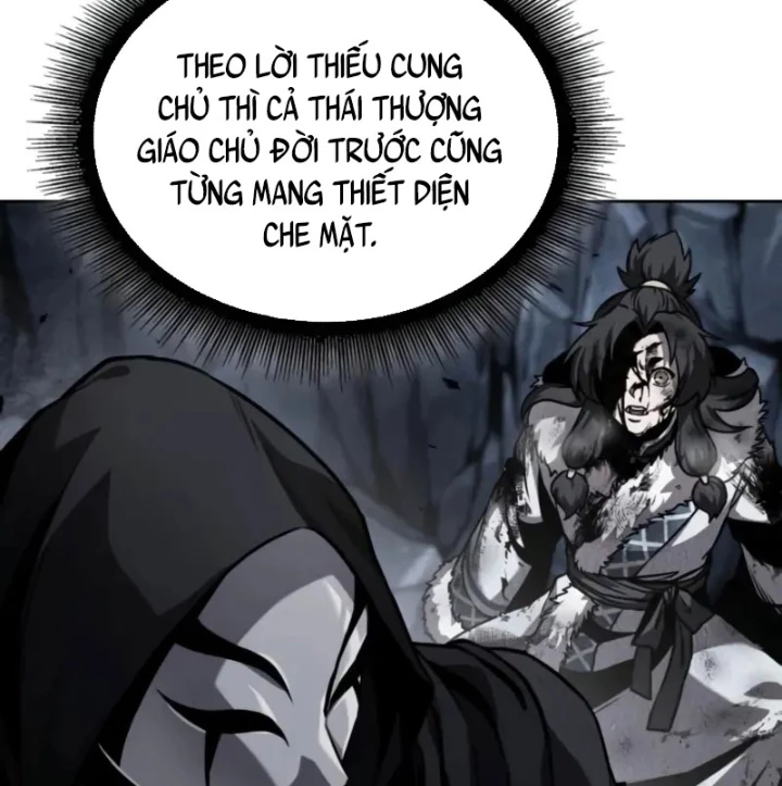 Ngã Lão Ma Thần Chapter 266 - 49