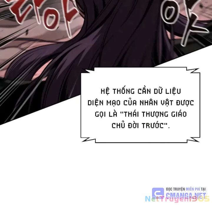 Ngã Lão Ma Thần Chapter 266 - 54