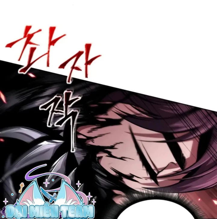 Ngã Lão Ma Thần Chapter 266 - 59