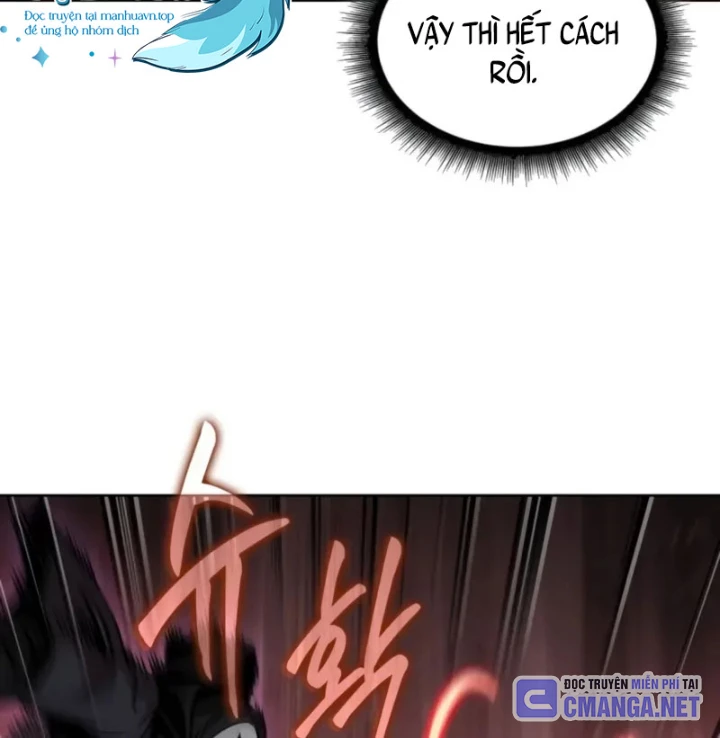 Ngã Lão Ma Thần Chapter 266 - 60