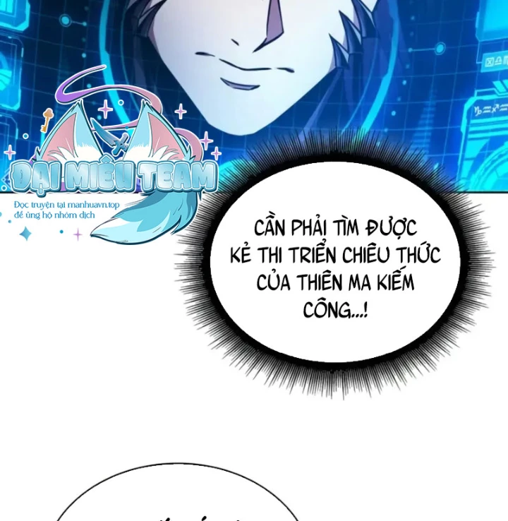 Ngã Lão Ma Thần Chapter 266 - 77