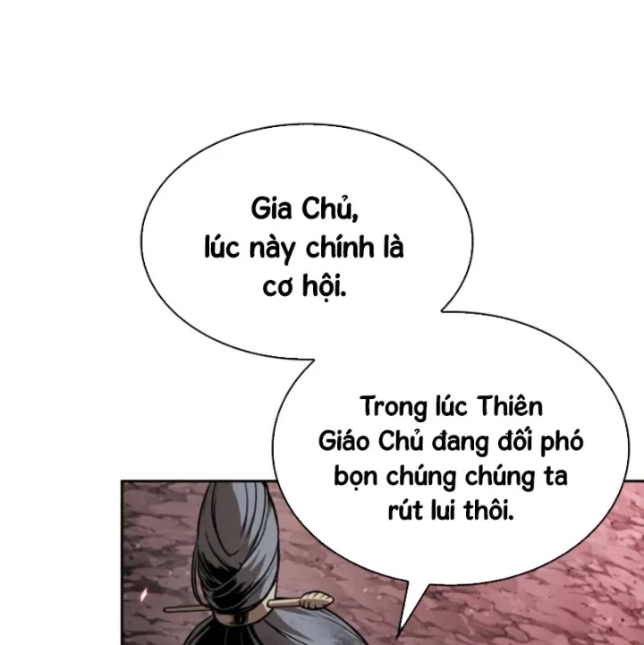 Ngã Lão Ma Thần Chapter 266 - 85