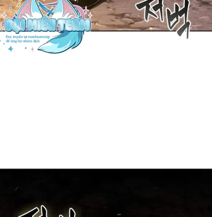Ngã Lão Ma Thần Chapter 266 - 95