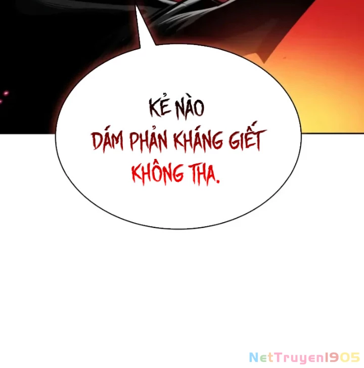 Ngã Lão Ma Thần Chapter 266 - 112
