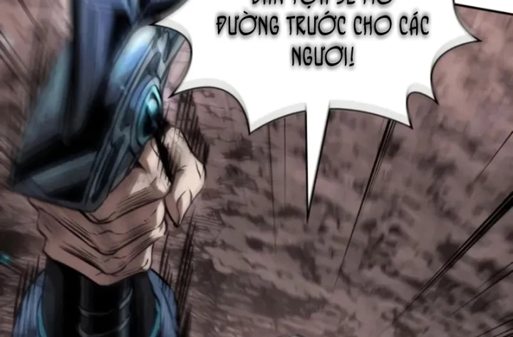 Ngã Lão Ma Thần Chapter 266 - 125