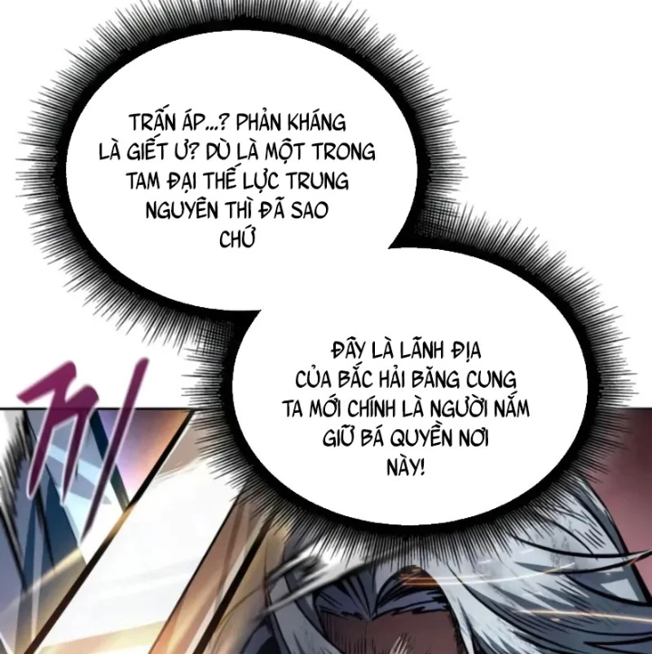 Ngã Lão Ma Thần Chapter 266 - 133
