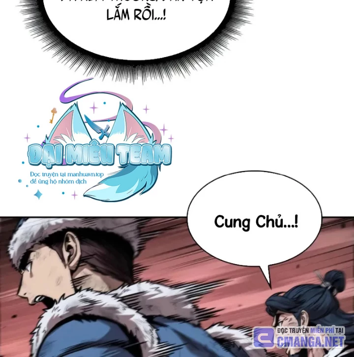 Ngã Lão Ma Thần Chapter 266 - 135