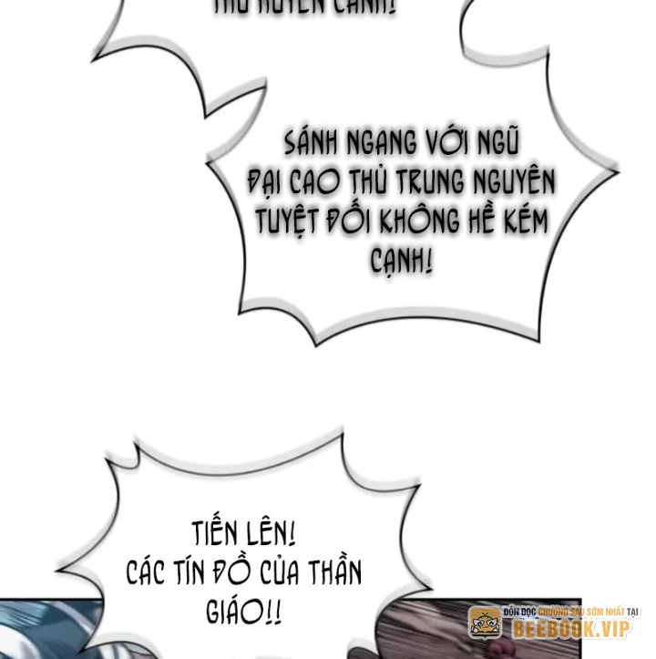 Ngã Lão Ma Thần Chapter 266 - 138