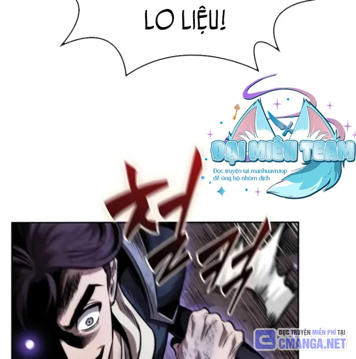 Ngã Lão Ma Thần Chapter 266 - 153