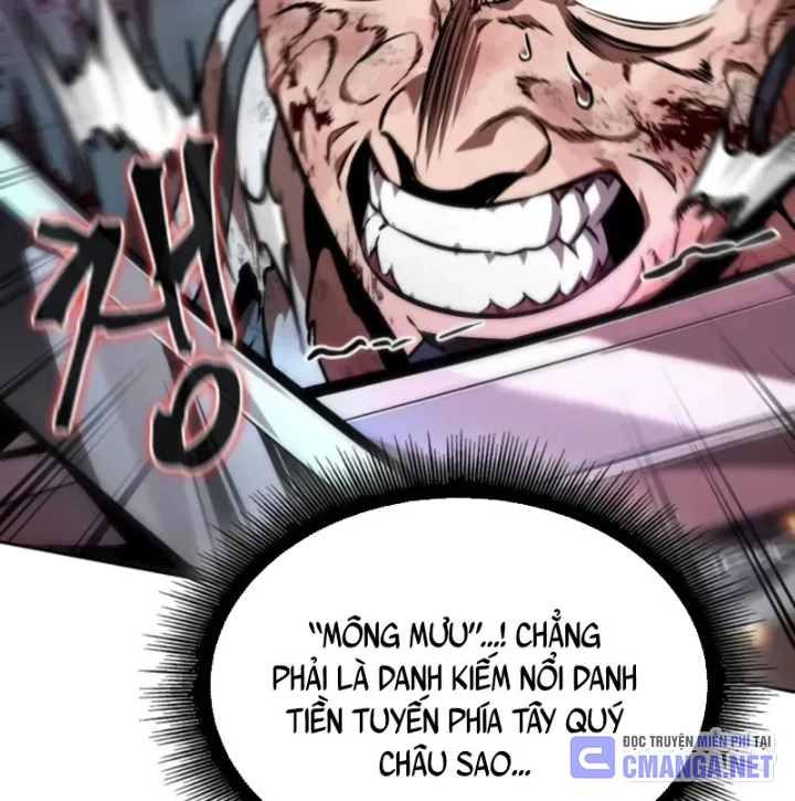 Ngã Lão Ma Thần Chapter 266 - 159
