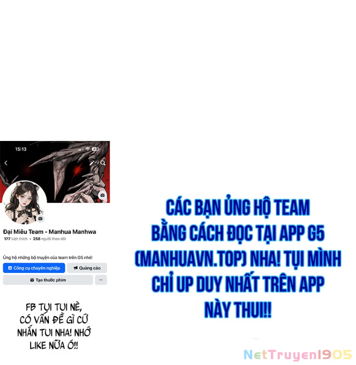 Ngã Lão Ma Thần Chapter 266 - 166