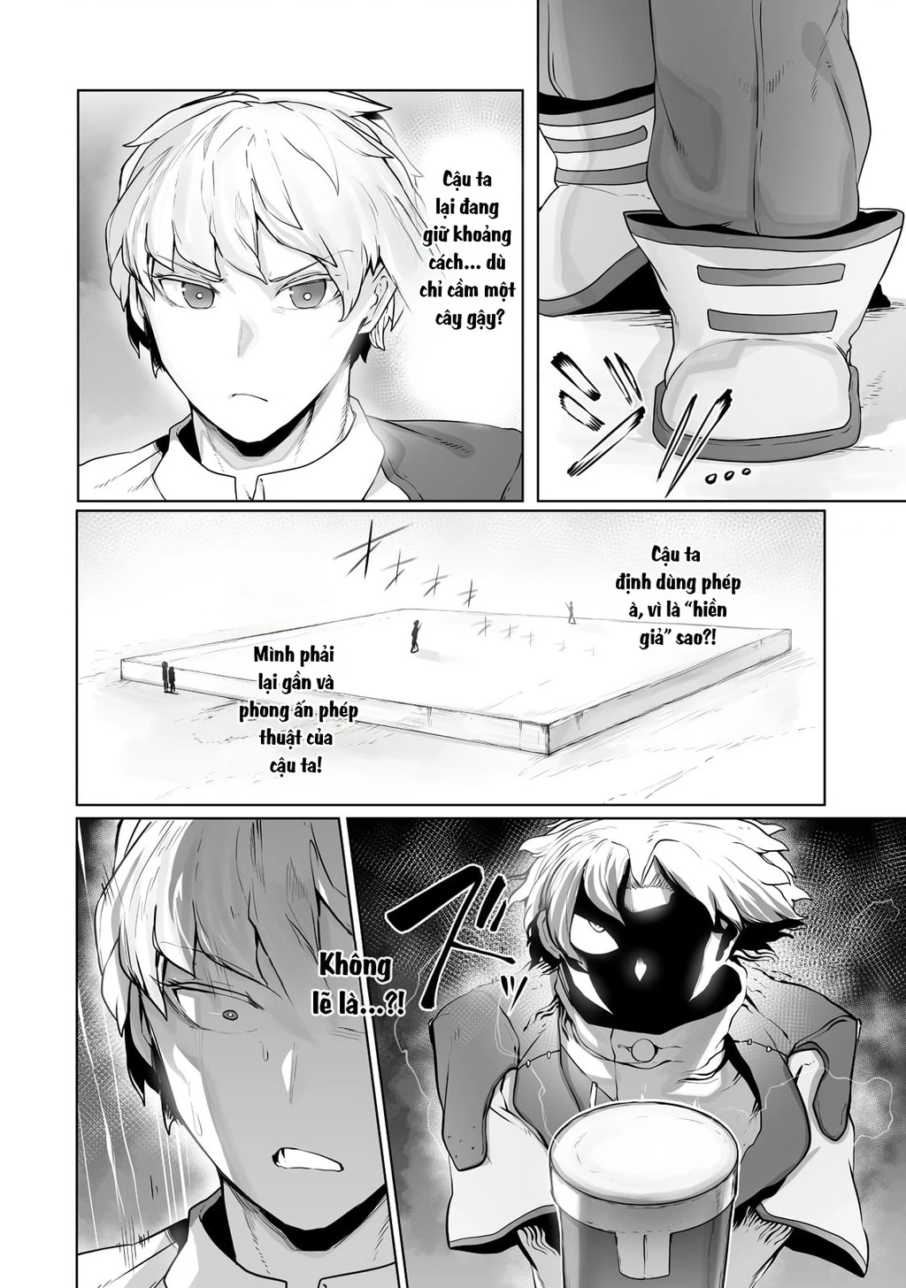 The Useless Tamer Will Turn Into The Top Unconsciously By My Previous Life Knowledge Chapter 23 - 4