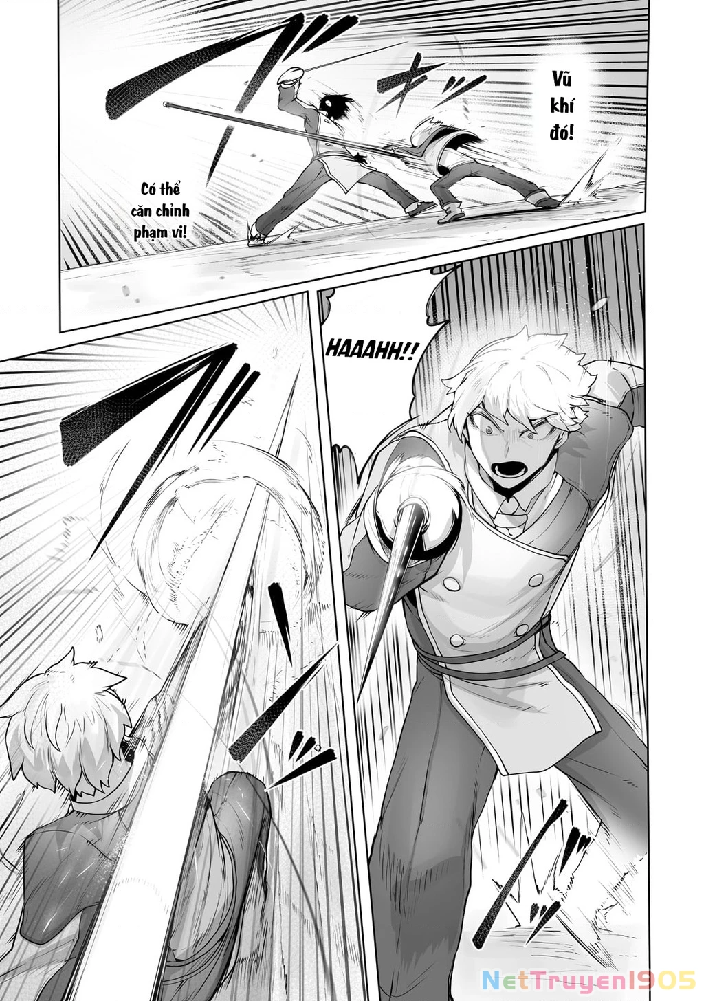 The Useless Tamer Will Turn Into The Top Unconsciously By My Previous Life Knowledge Chapter 23 - 9