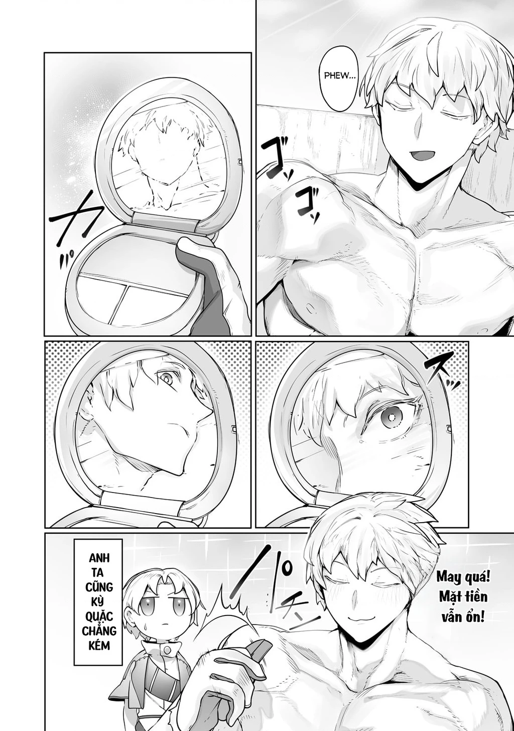 The Useless Tamer Will Turn Into The Top Unconsciously By My Previous Life Knowledge Chapter 23 - 23