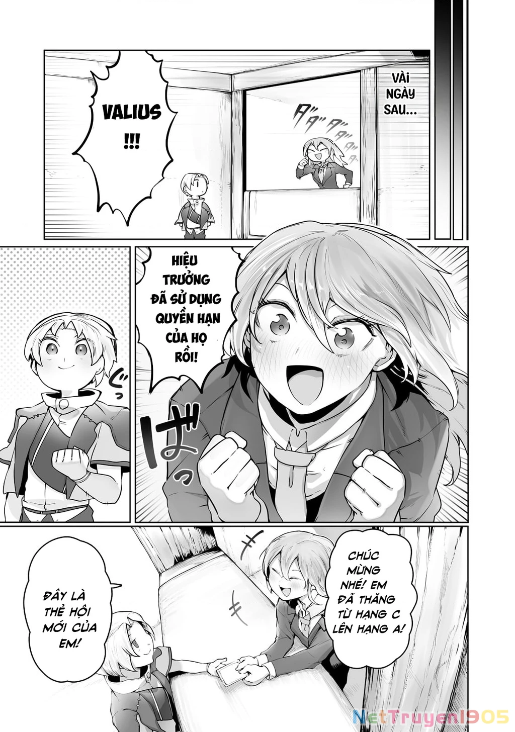 The Useless Tamer Will Turn Into The Top Unconsciously By My Previous Life Knowledge Chapter 23 - 24