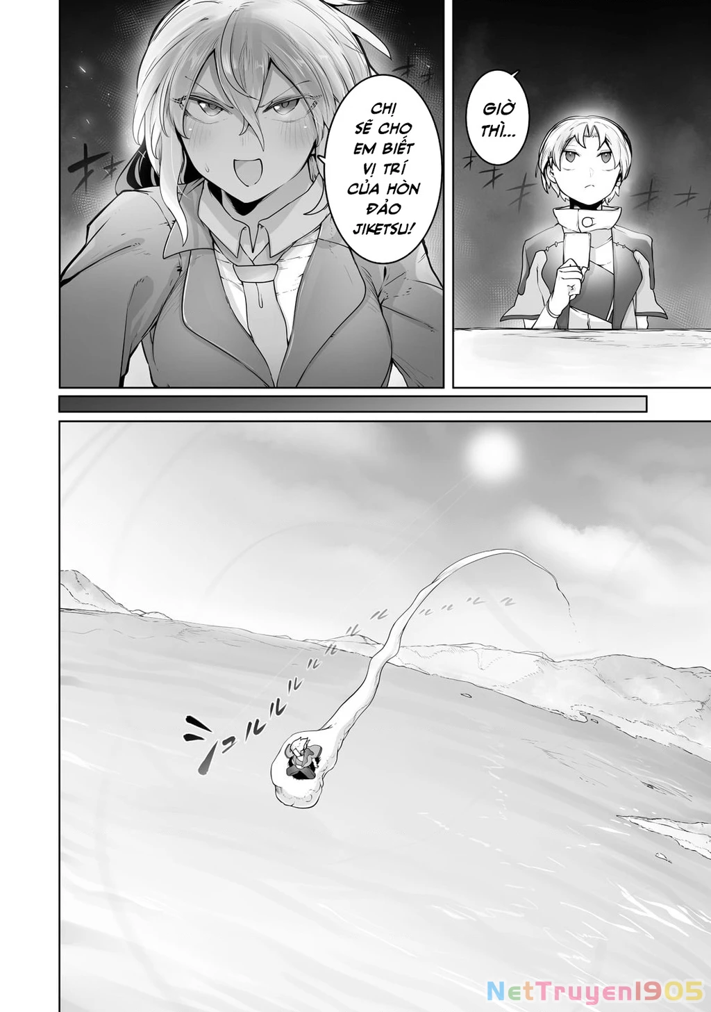 The Useless Tamer Will Turn Into The Top Unconsciously By My Previous Life Knowledge Chapter 23 - 25