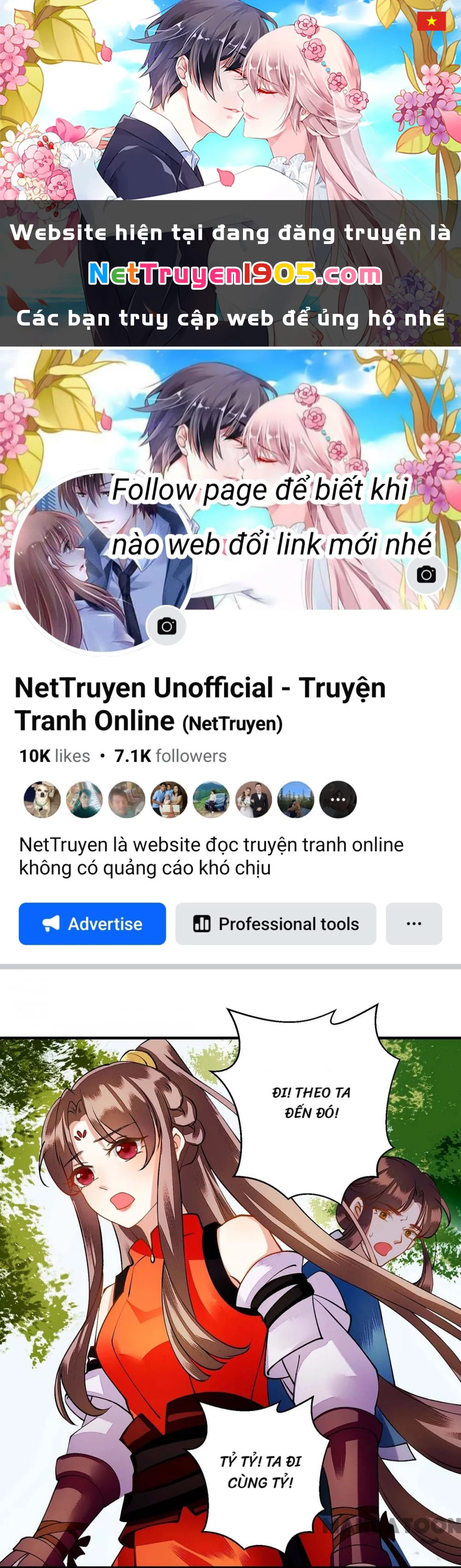 Nhất Phẩm Đích Nữ Chapter 76 - 1