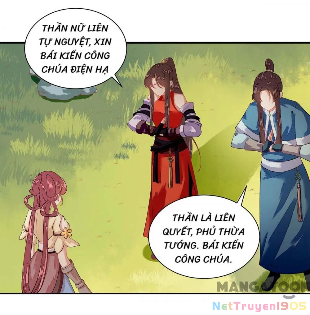 Nhất Phẩm Đích Nữ Chapter 76 - 16