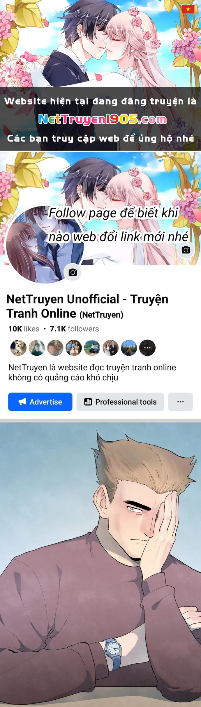 Tinh Võ Thần Quyết Chapter 868 - 1