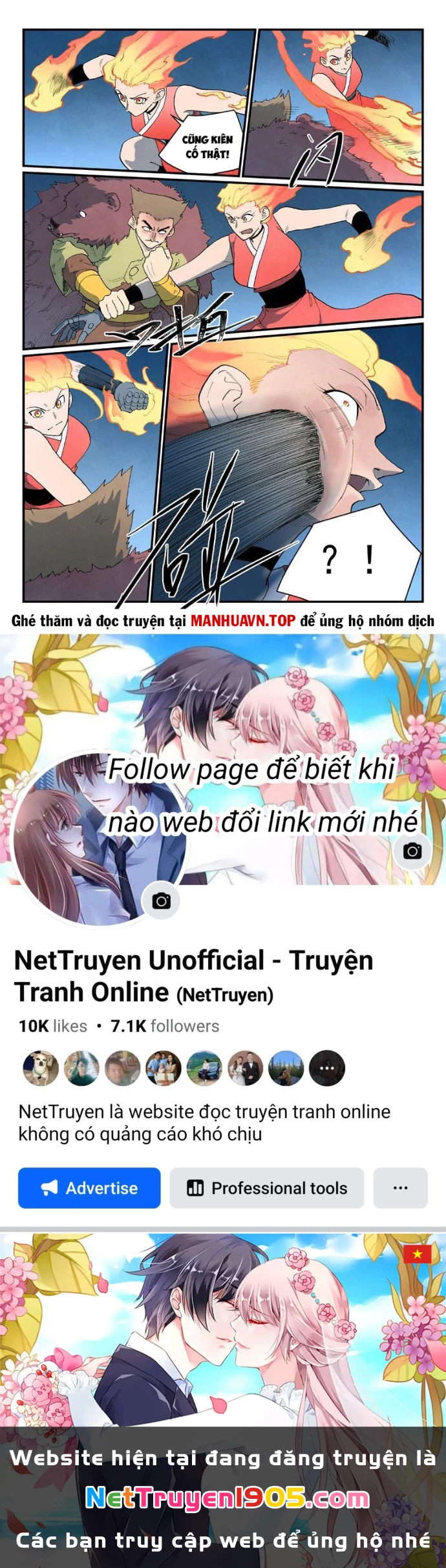 Tinh Võ Thần Quyết Chapter 868 - 10