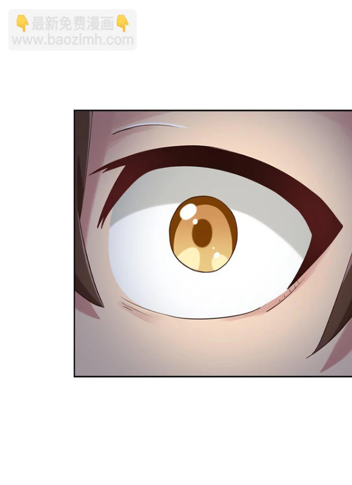 Ông Trời Đã Ban Cho Tôi Siêu Năng Lực Kỳ Lạ Gì Thế Này? Chapter 65 - 22