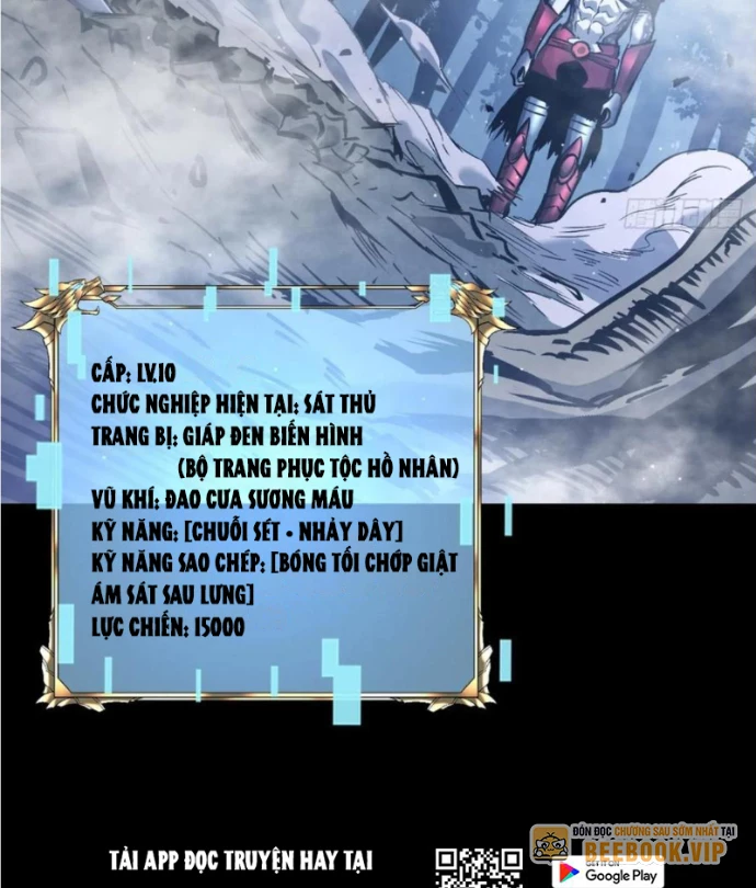 Trở Thành Anh Hùng Mạnh Nhất Nhờ Gian Lận Chapter 35 - 3
