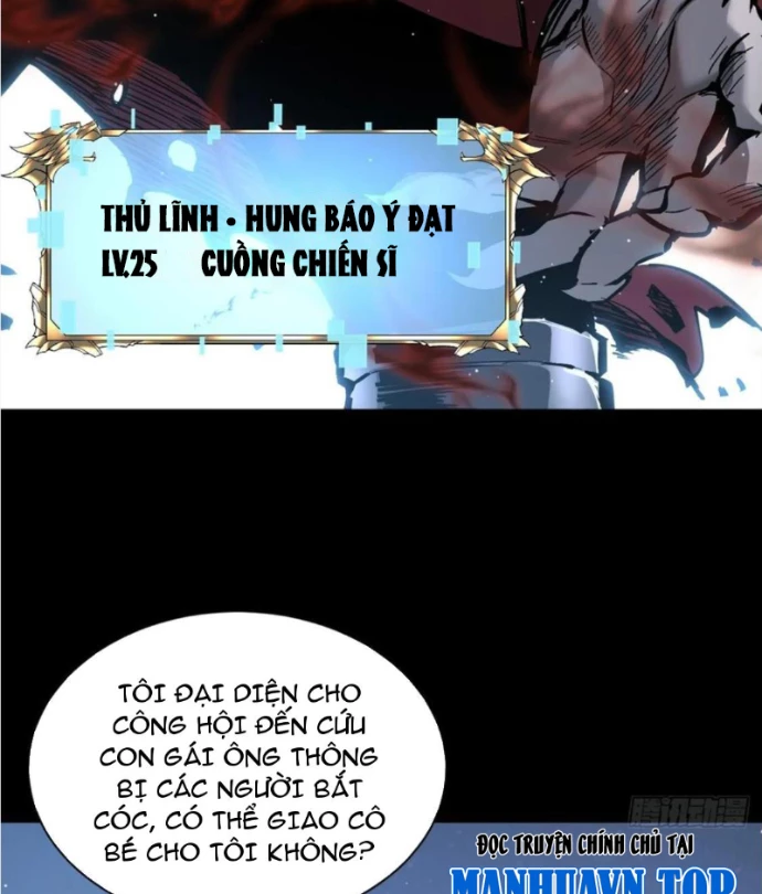 Trở Thành Anh Hùng Mạnh Nhất Nhờ Gian Lận Chapter 35 - 8
